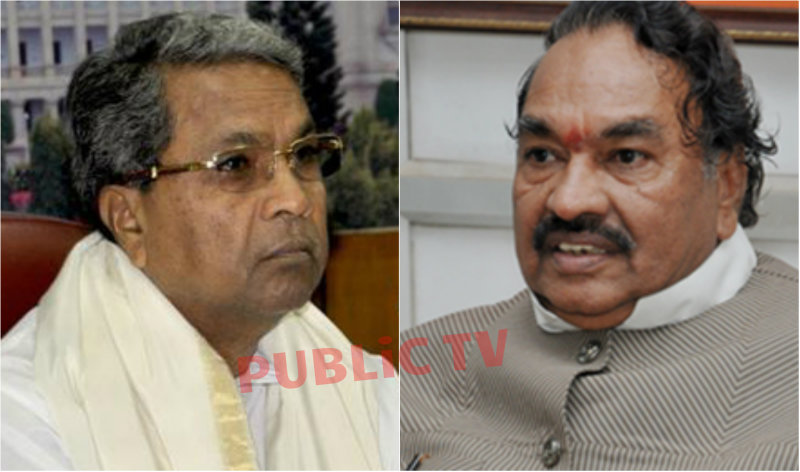 ಇಂದು ಸಂಜೆಯೊಳಗೆ ಸಿಎಂ ಸಿದ್ದರಾಮಯ್ಯ ಕೊಲೆ ಆಗಬಹುದು: ಕೆ.ಎಸ್.ಈಶ್ವರಪ್ಪ