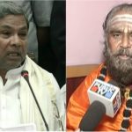 ಸಿಎಂ ಧರ್ಮ ಒಡೆಯುವ ಕೆಲಸ ಮಾಡಿದ್ದಾರೆ: ರಂಭಾಪುರಿ ಶ್ರೀ