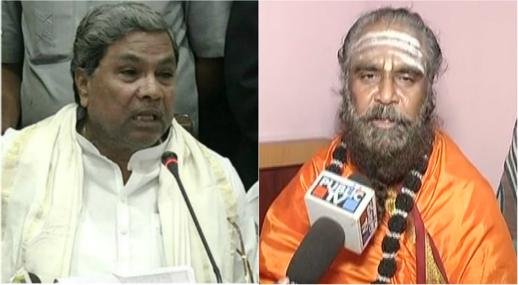 ಸಿಎಂ ಧರ್ಮ ಒಡೆಯುವ ಕೆಲಸ ಮಾಡಿದ್ದಾರೆ: ರಂಭಾಪುರಿ ಶ್ರೀ
