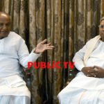 ಕಾಂಗ್ರೆಸ್ ನವರು ಕರೆದ್ರೆ ಮೈತ್ರಿಗೆ ಸಿದ್ಧ: ಹೆಚ್.ಡಿ.ದೇವೇಗೌಡ