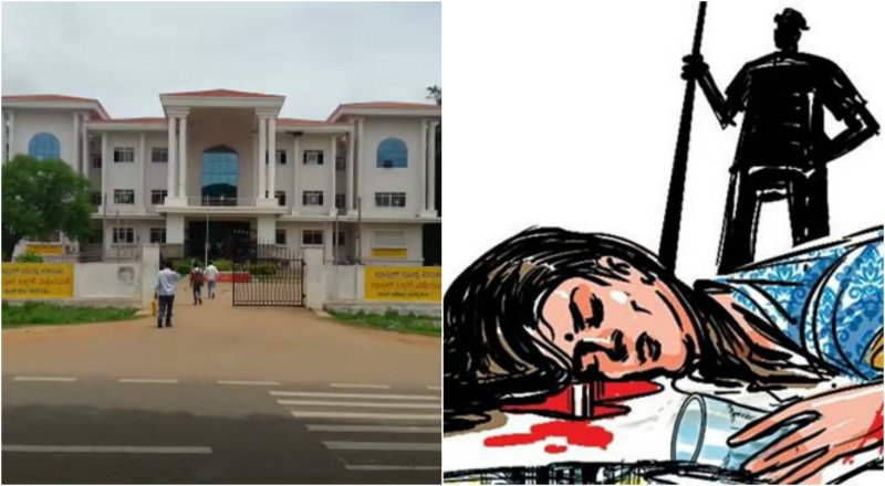 ದಲಿತ ಯುವಕನನ್ನು ಪ್ರೀತಿಸಿದ ತಪ್ಪಿಗೆ ಮಗಳನ್ನು ಕೊಂದ್ರಾ ಪೋಷಕರು?