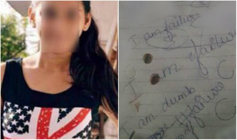 9ನೇ ಕ್ಲಾಸ್ ವಿದ್ಯಾರ್ಥಿನಿ ಆತ್ಮಹತ್ಯೆ ಪ್ರಕರಣ – `I Am failure’ ಎಂದು ಡೆತ್‍ನೋಟ್ ಬರೆದಿರುವ ಬಾಲಕಿ