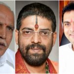 ಬಿಎಸ್ ವೈ ಜೊತೆ ಶೀರೂರು ಶ್ರೀ ಮಾತುಕತೆ- ಸ್ವಾಮೀಜಿಯನ್ನು ಭೇಟಿ ಮಾಡಲಿರುವ ಮಧ್ವರಾಜ್