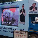 ಪ್ರಮೋದ್ ಮಧ್ವರಾಜ್ ಪ್ರಚಾರ ವಾಹನದಲ್ಲಿ ಸಿಎಂ ಇಲ್ಲ, ರಾಹುಲ್ ಗಾಂಧಿಯೂ ಇಲ್ಲ!