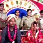 ಪ್ರೀತಿಸಿ ಓಡಿಹೋಗಿದ್ದ ಯುವಕ-ಯುವತಿಗೆ ಠಾಣೆಯಲ್ಲೇ ಮದ್ವೆ ಮಾಡಿಸಿದ ಪೊಲೀಸರು