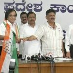 ರೈತರ ಆತ್ಮಹತ್ಯೆಗೆ ಕುಡಿತ, ಜೂಜು ಕಾರಣ ಎಂದಿದ್ದ ಖೇಣಿ ಕಾಂಗ್ರೆಸ್ ಸೇರ್ಪಡೆ