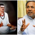 ಲಿಂಗಾಯತ, ವೀರಶೈವ ಪ್ರತ್ಯೇಕ ಧರ್ಮಕ್ಕೆ ಒಪ್ಪಿಗೆ – ಕೇಂದ್ರಕ್ಕೆ ಶೀಘ್ರವೇ ಸಿದ್ದು ಸರ್ಕಾರದಿಂದ ಶಿಫಾರಸ್ಸು