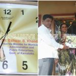 ಬೀದರ್ ನಲ್ಲಿ ಮತದಾರರನ್ನು ಸೆಳೆಯಲು ಗಡಿಯಾರ ಹಂಚಿಕೆ