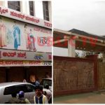 ಚನ್ನಬಸಪ್ಪ ಅಂಡ್ ಸನ್ಸ್ ಜವಳಿ ಮಳಿಗೆಗಳ ಮೇಲೆ ಐಟಿ ದಾಳಿ