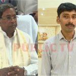 ಜನರ ತೆರಿಗೆ ಹಣ ದುರುಪಯೋಗ: ಸಿಎಂ ವಿರುದ್ಧ RTI  ಕಾರ್ಯಕರ್ತನಿಂದ ರಾಜ್ಯಪಾಲರಿಗೆ ದೂರು