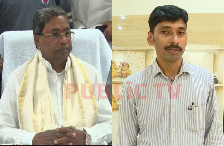 ಜನರ ತೆರಿಗೆ ಹಣ ದುರುಪಯೋಗ: ಸಿಎಂ ವಿರುದ್ಧ RTI  ಕಾರ್ಯಕರ್ತನಿಂದ ರಾಜ್ಯಪಾಲರಿಗೆ ದೂರು
