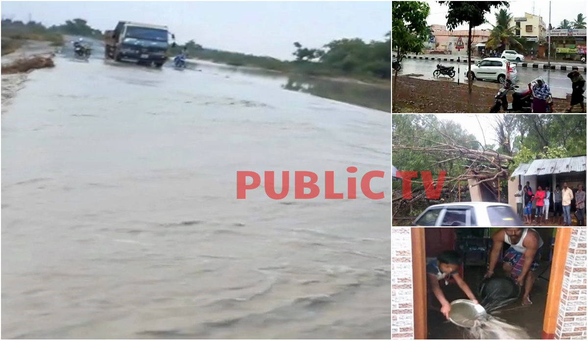 ಬಳ್ಳಾರಿ, ಚಿಕ್ಕಮಗಳೂರು, ಚಿಕ್ಕೋಡಿಯಲ್ಲಿ ವರುಣನ ಅಬ್ಬರ