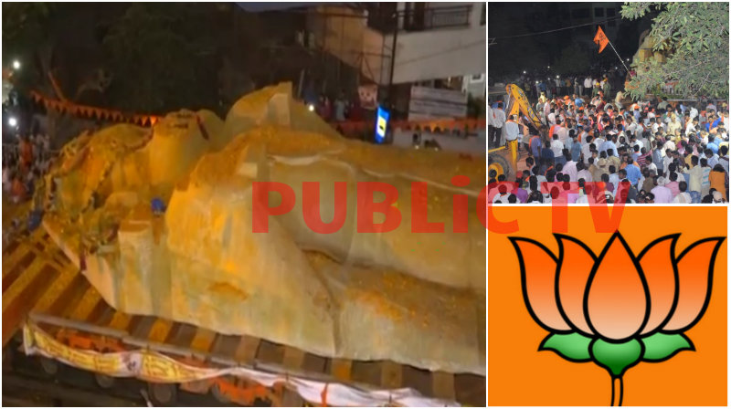 ಬೃಹತ್ ಆಂಜನೇಯ ಪ್ರತಿಷ್ಠಾಪನೆ ವಿವಾದ- ಬಿಜೆಪಿ ಮುಖಂಡ ಸೇರಿ 18 ಮಂದಿ ಮೇಲೆ ಎಫ್‍ಐಆರ್