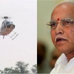 ಭಿನ್ನಮತ ಗಲಾಟೆಯಲ್ಲೂ ಬಿಎಸ್‍ವೈ ರಾಜ್ಯ ಪ್ರವಾಸ- ಎಲೆಕ್ಷನ್ ಮುಗಿಯೋವರೆಗೆ ಹೆಲಿಕಾಪ್ಟರ್ ನಲ್ಲೇ ಸಂಚಾರ