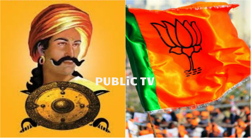 ಬ್ರಿಗೇಡ್ ಕಟ್ಟಿ ಯುದ್ಧಕ್ಕೆ ಇಳಿದವ್ರಿಗೆ ಬಿಸಿ ಮುಟ್ಟಿಸಿದ ಬಿಜೆಪಿ!