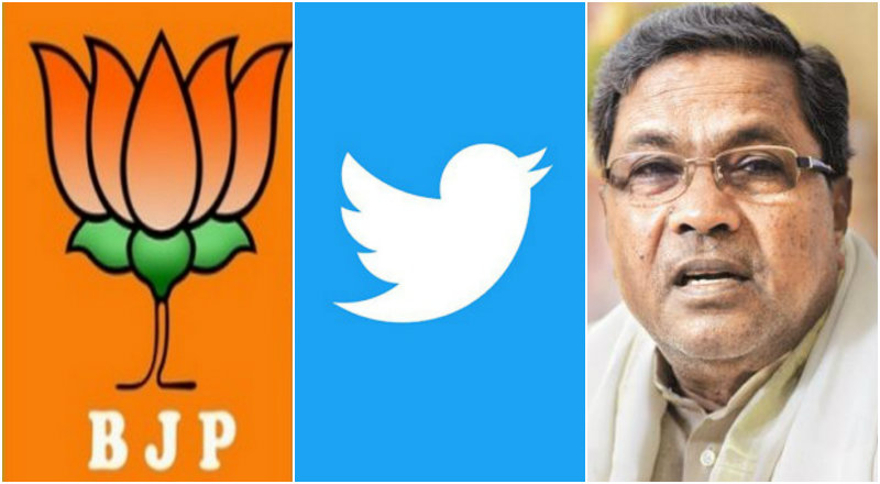 ಬಿಜೆಪಿಯವರದ್ದು ಸಾವಿನ ರಾಜಕಾರಣ- ಟ್ವಿಟ್ಟರ್ ನಲ್ಲಿ ಸಿಎಂ ಕೆಂಡಾಮಂಡಲ