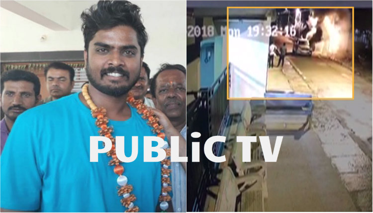 ಬಿಜೆಪಿ ತೊರೆದು ಕಾಂಗ್ರೆಸ್ ಸೇರಿದ್ದ ಕಾರ್ಯಕರ್ತ ನಾಪತ್ತೆ-ಸಿಸಿಟಿವಿಯಲ್ಲಿ ಸೆರೆಯಾಯ್ತು ಹೈ ಡ್ರಾಮಾ