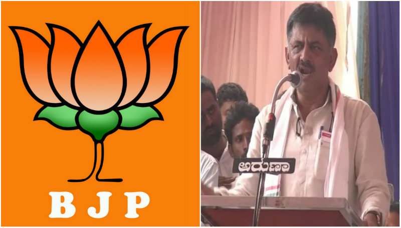 ಅಧಿಕಾರ ಇಲ್ಲದಾಗ ಅಲ್ಲೋಗಿ ಹರಿತೀನಿ ಅಂತಿದ್ದಾರೆ- ಬಿಜೆಪಿ ವಿರುದ್ಧ ಡಿಕೆಶಿ ವಾಗ್ದಾಳಿ