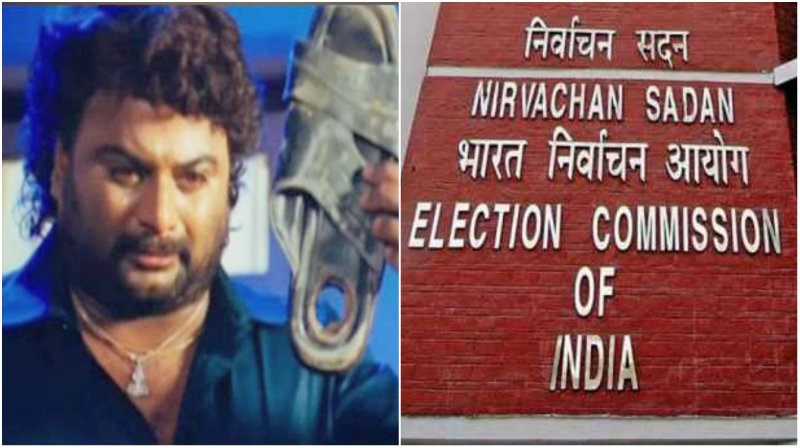 ಕೊನೆಗೂ ಹುಚ್ಚ ವೆಂಕಟ್ ಗೆ `ಎಕ್ಕಡ’ ದಯಪಾಲಿಸಿದ ಚುನಾವಣಾ ಆಯೋಗ!