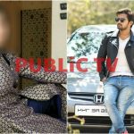 ರೂಪದರ್ಶಿಗೆ ವಂಚನೆ- ಕಿರುತೆರೆ ನಟ ಕಿರಣ್‍ರಾಜ್ ಅರೆಸ್ಟ್