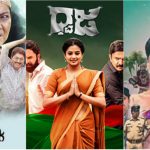 ಸಿನಿ ಅಂಗಳಕ್ಕೆ ಮೂರು ಚಿತ್ರಗಳ ಎಂಟ್ರಿ-ತೆರೆ ಕಾಣ್ತಿರೋ ಸಿನಿಮಾಗಳ ಸ್ಪೆಷಾಲಿಟಿ ಏನು?