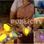 ಬೇಕರಿ ತಿನಿಸು ತಿಂದು ಗರ್ಭಿಣಿ ಸೇರಿದಂತೆ 9 ಮಕ್ಕಳು ಅಸ್ವಸ್ಥ