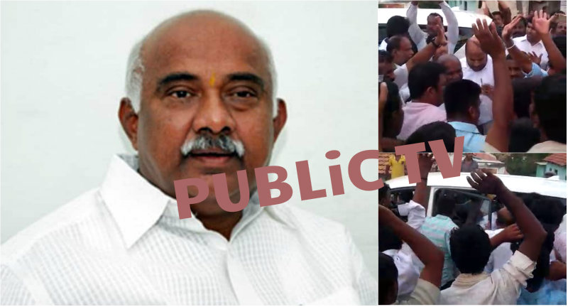 ಜೆಡಿಎಸ್ ಪರ ಪ್ರಚಾರ ಮಾಡಲು ಬಂದಿದ್ದ ಮಾಜಿ ಸಚಿವರನ್ನು ವಾಪಸ್ ಕಳುಹಿಸಿದ ಗ್ರಾಮಸ್ಥರು!