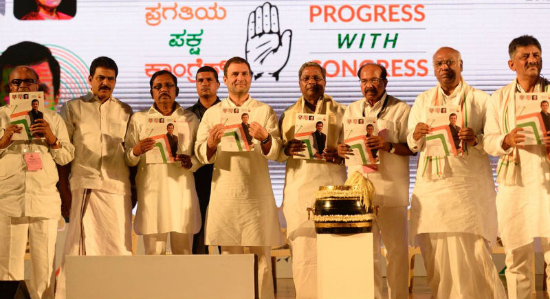 ಕಾಂಗ್ರೆಸ್‍ನಿಂದ ಚುನಾವಣಾ ಪ್ರಣಾಳಿಕೆ ರಿಲೀಸ್ – ರಾಜ್ಯದ ಜನತೆಗೆ ಭರವಸೆಗಳ ಮಹಾಪೂರ
