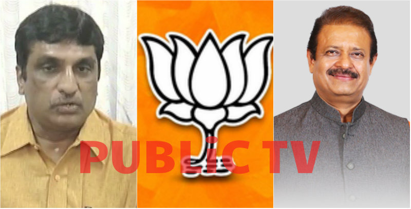 ಬಿಜೆಪಿ ಚಿಕ್ಕಪೇಟೆ ಟಿಕೆಟ್ 2 ಕೋಟಿ ರೂ.ಗೆ ಸೇಲಂತೆ – ವೈರಲ್ ಆಯ್ತು ಮೆಸೇಜ್