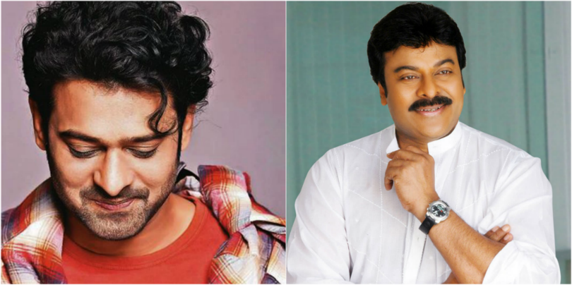 ಪ್ರಭಾಸ್, ನಿಹಾರಿಕಾ ಮದುವೆ ಆಗ್ತಾರಾ: ಸುದ್ದಿಗೆ ಸ್ಪಷ್ಟನೆ ಕೊಟ್ಟ ಮೆಗಾಸ್ಟಾರ್