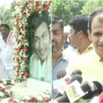 ಅಪ್ಪ-ಅಮ್ಮನ ಸ್ಮಾರಕ ಸೇರಿಸಿ ಎಲ್ಲೂ ಇಲ್ಲದ ಯೋಗ ಕೇಂದ್ರ ನಿರ್ಮಾಣ ಮಾಡ್ತೀವಿ: ರಾಘವೇಂದ್ರ ರಾಜ್‍ಕುಮಾರ್