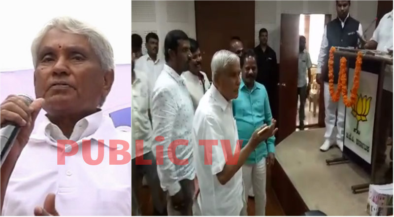 ಬಿಜೆಪಿ ಸಂಸ್ಥಾಪಕರಲ್ಲಿ ನಾನು ಒಬ್ಬ, ವೇದಿಕೆಯಲ್ಲಿ ಸ್ಥಾನ ಇಲ್ಲಂದ್ರೆ ಏನರ್ಥ-ಮಾಜಿ ಸಚಿವ ರಾಮಚಂದ್ರಗೌಡ ಅಸಮಾಧಾನ