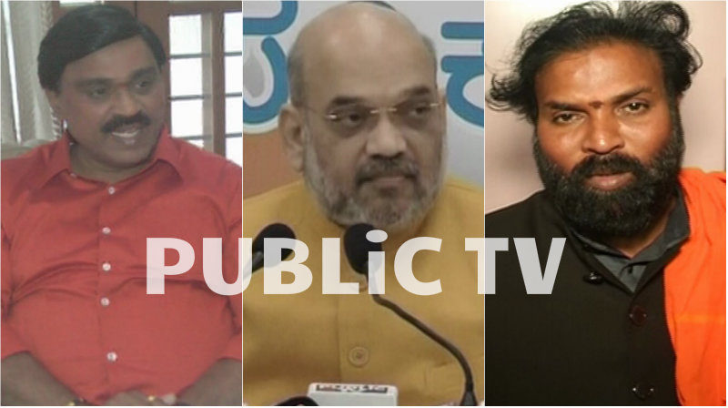 ಬಿಜೆಪಿಗೂ, ರೆಡ್ಡಿಗೂ ಸಂಬಂಧವಿಲ್ಲ ಅಂದ ಶಾ ಹೇಳಿಕೆಗೆ ಶ್ರೀರಾಮುಲು ಹೀಗಂದ್ರು