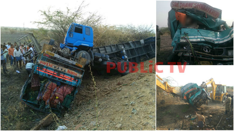 ಲಾರಿ, ಬುಲೆರೋ, ಟಾಟಾ ಏಸ್ ನಡುವೆ ಸರಣಿ ಅಪಘಾತ – ಮೂವರ ದುರ್ಮರಣ