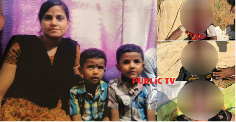 ಊರ ಹಬ್ಬಕ್ಕೆ ಬಂದು ಇಬ್ಬರ ಮಕ್ಕಳ ಜೊತೆ ಕೆರೆಗೆ ಬಿದ್ದು ಗೃಹಿಣಿ ಆತ್ಮಹತ್ಯೆ