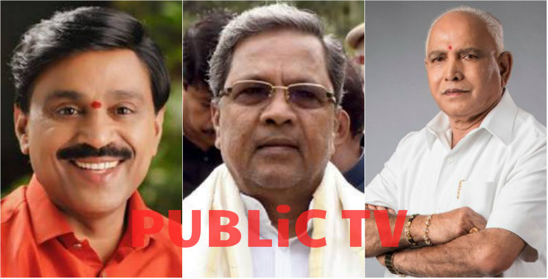 ಕನ್ನಡಿಗರ ಸಂಪತ್ತನ್ನು ಲೂಟಿ ಹೊಡೆದವರನ್ನ ಕ್ಷಮಿಸಿದ್ದೀರಾ: ಬಿಎಸ್‍ವೈಗೆ ಸಿಎಂ ಪ್ರಶ್ನೆ
