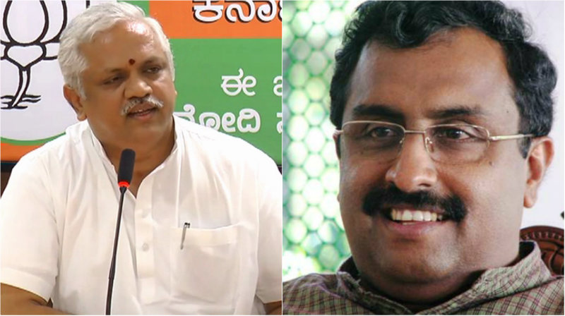 ರಾಜ್ಯಕ್ಕೆ ಬಿಜೆಪಿ ಗೆಲುವಿನ ಸೂತ್ರಧಾರ ಎಂಟ್ರಿ – ಆರ್ ಎಸ್‍ಎಸ್ ನಾಯಕರ ಜೊತೆ ರಾಮ್ ಮಾಧವ್ ಗುಪ್ತ ಸಭೆ