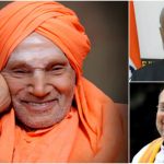 111ರ ಸಂಭ್ರಮದಲ್ಲಿ ಸಿದ್ದಗಂಗಾ ಶ್ರೀ- ಮೋದಿ, ಅಮಿತ್ ಶಾ ಕನ್ನಡದಲ್ಲೇ ವಿಶ್