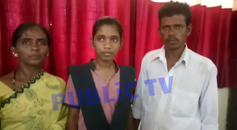 ಕಲಾ ವಿಭಾಗದಲ್ಲಿ ಕೂಲಿ ಕಾರ್ಮಿಕನ ಮಗಳು ರಾಜ್ಯಕ್ಕೆ ಪ್ರಥಮ!