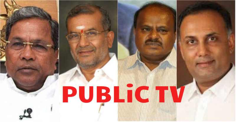ಜ್ಯೋತಿಷ್ಯದ ಪ್ರಕಾರ ಇಂದು ಬೆಸ್ಟ್ ಡೇ ಅಂತೆ-ಘಟಾನುಘಟಿ ನಾಯಕರಿಂದ ನಾಮಪತ್ರ ಸಲ್ಲಿಕೆ