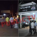 ಕುಂದಾಪುರದಲ್ಲಿ ಚುನಾವಣಾ ಅಧಿಕಾರಿಗಳ ಮೇಲೆ ಹಲ್ಲೆ ಯತ್ನ