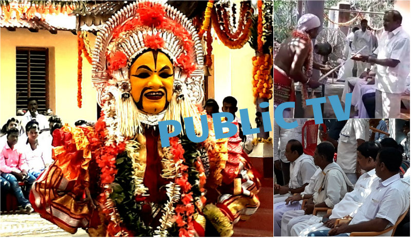ಅಲೇರ ಪಂಜುರ್ಲಿ ದೈವದ ಮೊರೆ ಹೋದ ಕಾಂಗ್ರೆಸ್- ಬಿಜೆಪಿ ಅಭ್ಯರ್ಥಿಗಳು