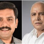 ಪಕ್ಷದ ನಿರ್ಧಾರಕ್ಕೆ ನಾವೆಲ್ಲ ಬದ್ಧರಾಗಿರೋಣ: ವಿಜಯೇಂದ್ರ