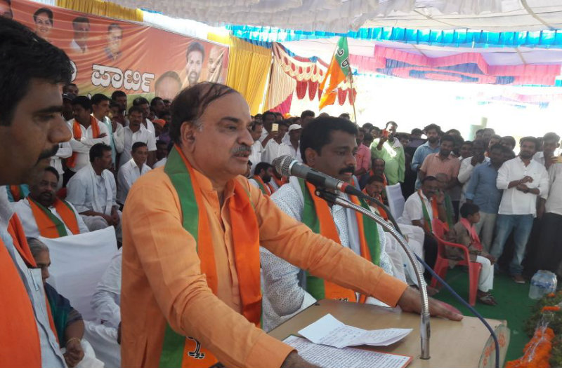 ಕೇಂದ್ರ ಸಚಿವ ಅನಂತ್ ಕುಮಾರ್ ಮೈಸೂರು ಪ್ರವಾಸ ದಿಢೀರ್ ರದ್ದು