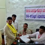 2008ರಲ್ಲಿ 75 ಕೋಟಿ ಇದ್ದ ಡಿಕೆಶಿ ಆಸ್ತಿ ಈಗ 548 ಕೋಟಿ ರೂ.ಗೆ ಏರಿಕೆ!
