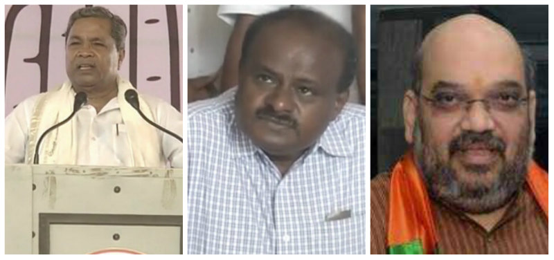 ಅಮಿತ್ ಶಾರನ್ನು ಭೇಟಿ ಮಾಡಿದ್ದೇನೆ ಅಂತಾ ಸಿಎಂಗೆ ಕನಸು ಬಿದ್ದಿದಿಯಾ?- ಸಿದ್ದರಾಮಯ್ಯ ವಿರುದ್ಧ ಎಚ್‍ಡಿಕೆ ಗರಂ
