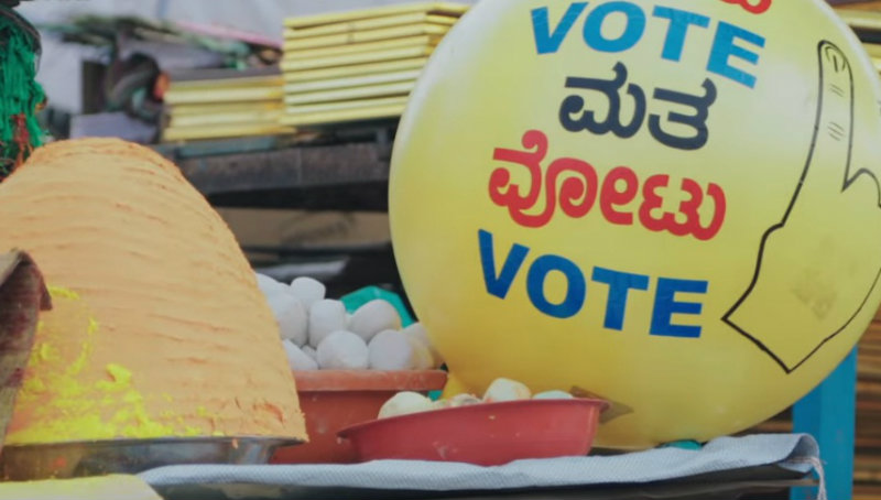 ಏನಿದು ಬಿ ಫಾರಂ? ಫಾರಂ-26 ಏನು?