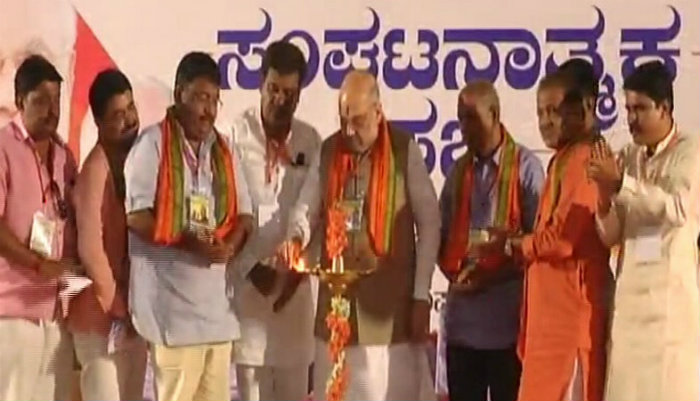 ಕೊಪ್ಪಳದಲ್ಲಿ ಬಿಜೆಪಿ ಕಾರ್ಯಕರ್ತರಿಗೆ ಅಮಿತ್ ಶಾ ಫುಲ್ ಕ್ಲಾಸ್