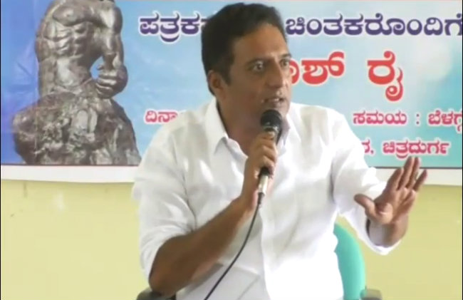 ನನಗೆ ಲೇಟಾಗಿ ಆದರೂ ಜ್ಞಾನೋದಯ ಆಗಿದೆ, ಹೀಗಾಗಿ ಕ್ಷಮಿಸಿ: ಪ್ರಕಾಶ್ ರೈ