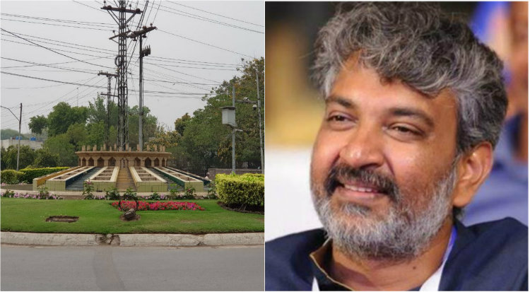 ಪಾಕ್ ಶಾದ್ಮನ್ ಚೌಕದ ಫೋಟೋ ಪ್ರಕಟಿಸಿ, ಈಗ ಹೇಗಿದೆ ಅನ್ನೋದನ್ನು ತಿಳಿಸಿದ್ರು ರಾಜಮೌಳಿ